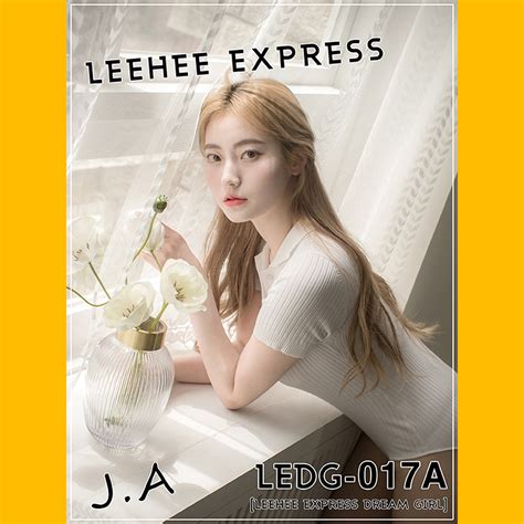 J A LEEHEE EXPRESS LEDG 017A B Set 01