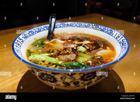 A Bowl Of Spicy Braised Beef Hand Pulled Noodles — 1915 Lanzhou Beef