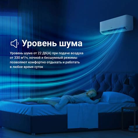 Купить кондиционер TION Edelweiss 9000 по цене производителя 64 900