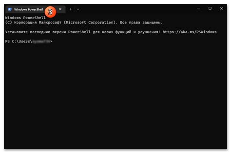 Как узнать версию БИОС в Windows 11
