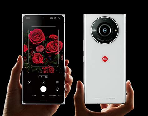 Leica Leitz Phone