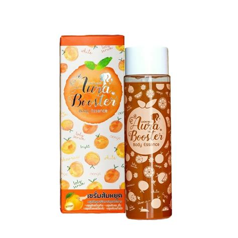 READY STOCK Show Naii Aura Booster Body Essence 150ml Body Cream