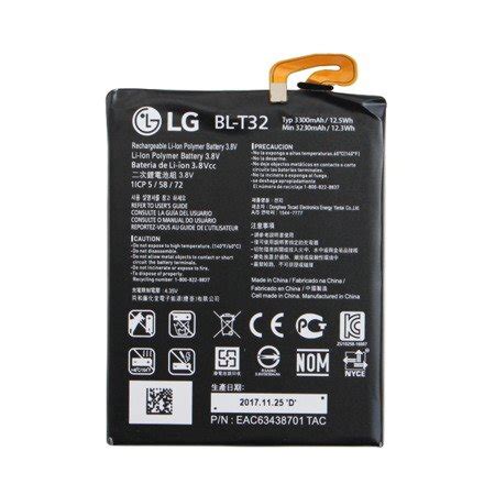 LG G6 Oryginalna Bateria BL T32 3300 MAh Telesalon Pl