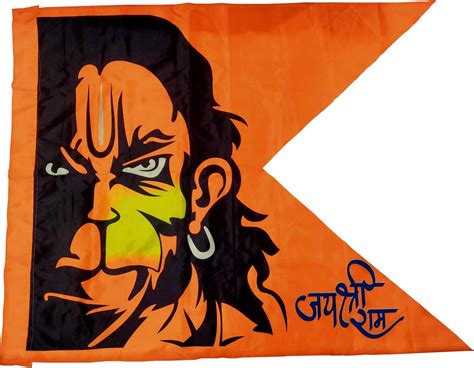 La Jarden Hanumanji Jai Shree Ram Printed Dhwaja Bajrangbali Flag