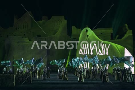 The Traditional Saudi Folk Performance And Dance Celebrations And