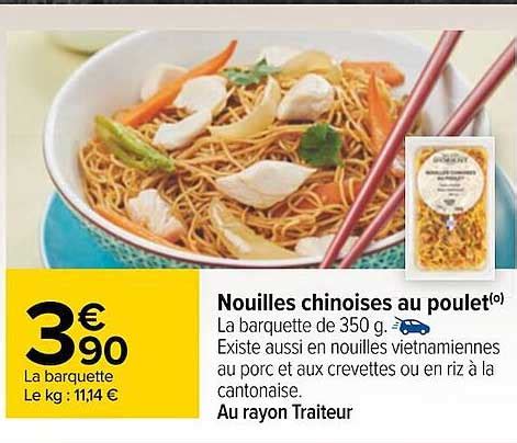 Promo Nouilles Chinoises Au Poulet Chez Carrefour Icatalogue Fr