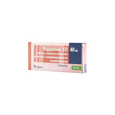 Buy Cordipin XL coated tablets with a modified release 40mg N20