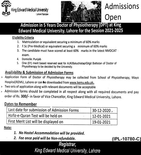 King Edward Medical University Lahore Admissions 2024 Last Date