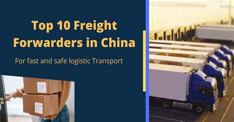 Top 10 Freight Forwarders In China Zggship