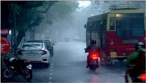 Kerala Rain Update Imd Warns Of Heavy Rainfall With Thunder And