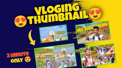 Vlog Thumbnail Kaise Banaye 2023 Thumbnail Kaise Banaen How To