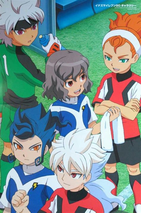 Otaku Anime Anime Art Inazuma Eleven Strikers Victor Blade Inazuma