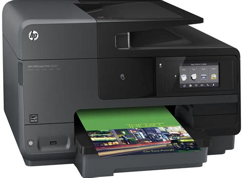 Imprimante HP OFFICEJET PRO 8620 E AIO 128MB 21 16 5PPM MULTI