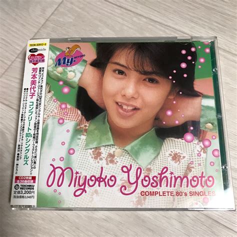 【やや傷や汚れあり】【中古品】芳本美代子 コンプリート80 Sシングルズ Cd 帯付きの落札情報詳細 Yahoo オークション落札価格検索 オークフリー