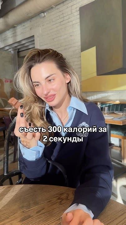 Это нечестно! - YouTube