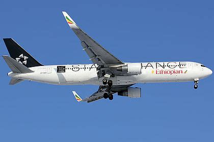 ET ALO Ethiopian Airlines Boeing 767 360ER BDSF WL