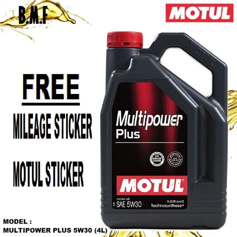 Motul Multipower Plus Sae W Semi Synthetic Engine Oil Api Sn Liter