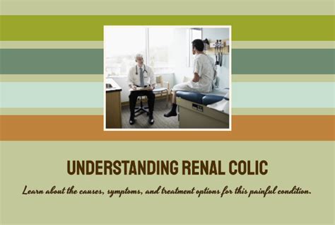 Renal Colic Pain - Causes | Symptoms | Treatment