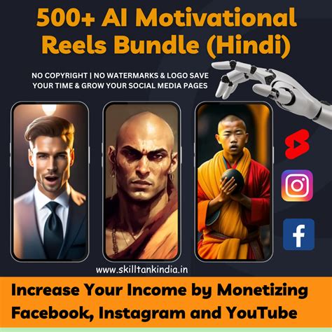 500 Ai Motivational Reels Bundle Without Logo And Watermark Skill