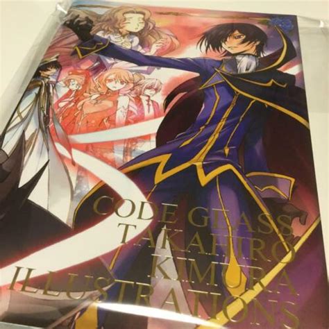 Code Geass Takahiro Kimura Illustrations Art Book Collection Ebay