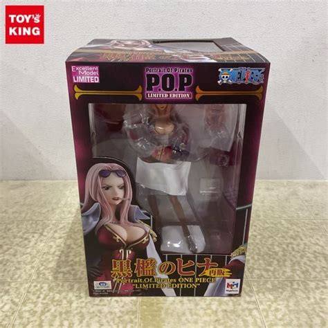 Yahooオークション 1円〜 未開封 メガハウス Pop Limited Edition