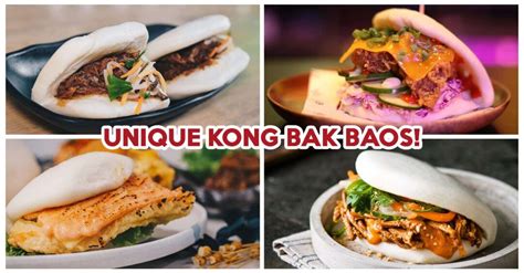 Unique Bao Archives Eatbooksg Local Singapore Food Guide And