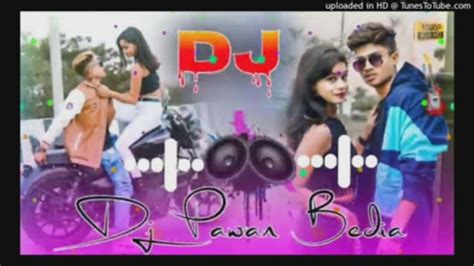 ♥️{tapa Tap}♥️new Nagpuri Song Nagpuri Dj Song 2022 Dj Rohit Babu