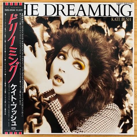 【やや傷や汚れあり】lp Rock Kate Bush The Dreaming Emi Ems 91044 国内82年orig Obi 帯