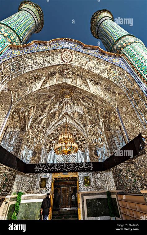 Holy Shrine Of Imamzadeh Hilal Ibn Ali In Aran Va Bidgol Kashan Iran