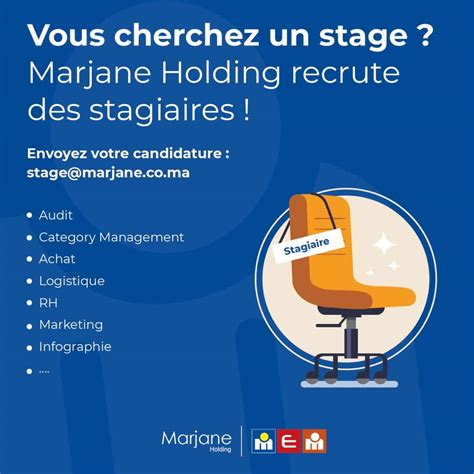 Marjane Lance Sa Campagne De Recrutement De Stagiaires 2022 Bghit Nekhdem