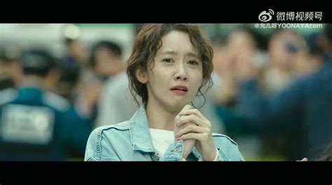 Lim YoonA On Twitter Confidential Assignment 2 Ends With The Scene Of