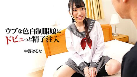 Haruna Nakano Jav Porn Video Tube Gallery 無料ポルノ無修正動画エロ画像