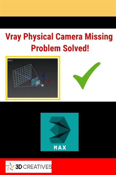 Vray Physical Camera Script Missing Problem Solved 3D LECTURE