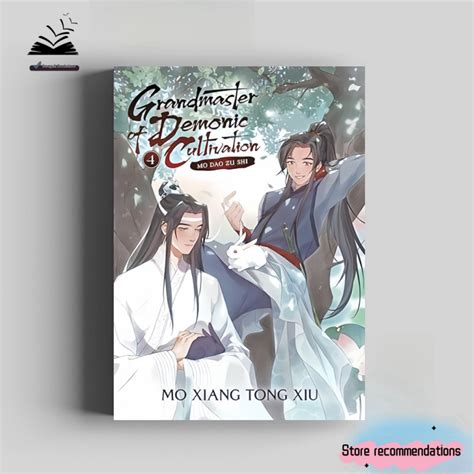 Grandmaster Of Demonic Cultivation Mo Dao Zu Shi Novel Shopee