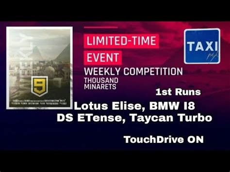 Asphalt 9 Weekly Comp 25 1 Lotus BMW I8 DS ETense Taycan