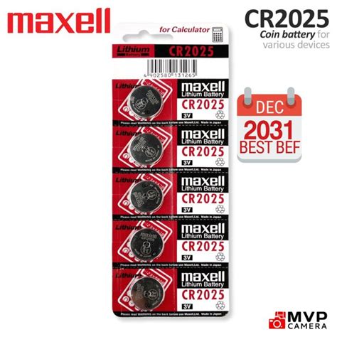 Maxell CR 2025 3V Lithium Coin Battery Cell CR2025 DL2025 MVP CAMERA