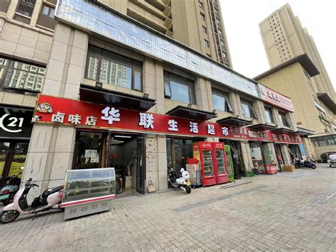 【6图】 金点子 ）超市旁熟食店，1万转郑州新郑龙湖沙窝李商铺租售生意转让转让 郑州58同城