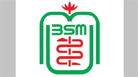 BSMMU to research on dengue vaccine - Bangladesh Post