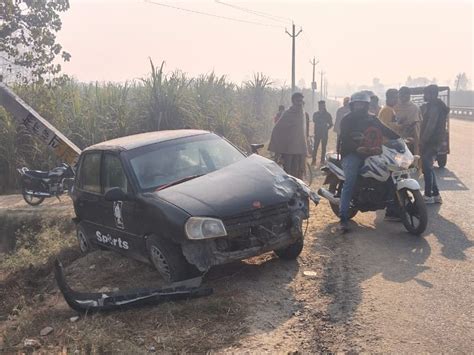 कार और बाइक में भिड़ंत झिंझाना जा रहे थे बाइक सवार Car And Bike Collided Bike Riders Were