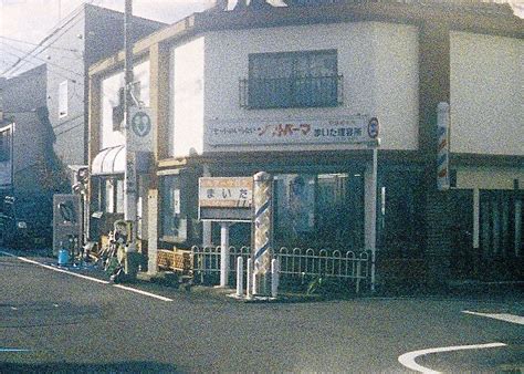 YASHICA Atoron Minoru Inada Flickr