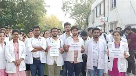 Resident Doctor Strike राज्यभरातील निवासी डॉक्टरांचा आजपासून बेमुदत