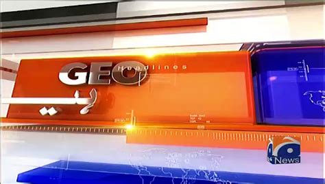 Geo News Headlines 7 AM SBP To Review All Time High Key Policy Rate