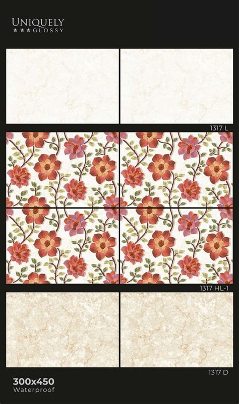 Glossy Ceramic Wall Tile At Rs 120 Box Glossy Ceramic Wall Tile In