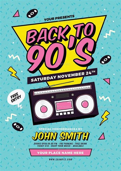 Pin by Таня on 90 | 90s graphic design, Event flyer, Flyer