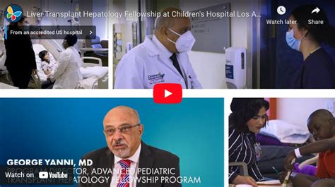 Liver Transplant Hepatology Fellowship | Children's Hospital Los Angeles