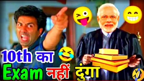 Sunny Deol😂 Funny Dubbing🤣🤣😂video Funny Comedy 😂 Br Comedy 02 Youtube