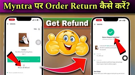 Myntra Order Return Kaise Kare How To Return Product On Myntra