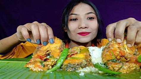 Spicy Big Fish Curry With Rice Mukbang Asmr Eating Show Youtube