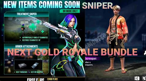 NEXT GOLD ROYALE BUNDLE FREE FIRE UPCOMING FREE FIRE GOLD ROYALE FF