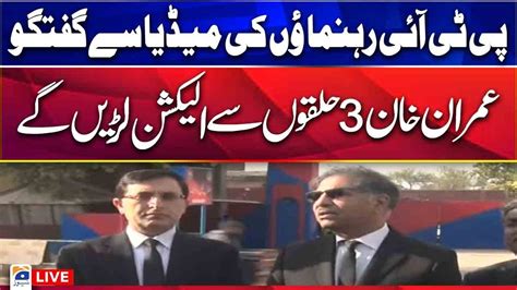 🔴live Pti Lawyer Barrister Ali Zafar And Chairman Barrister Gohar